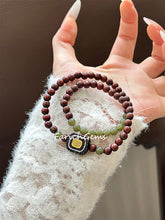 Red Sandalwood (Rosewood ) Nephrite Beaded Crystal Bracelet 6mm