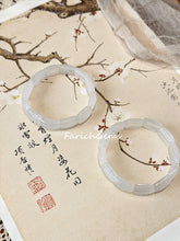 White Phantom Quartz Beaded Crystal Bracelet 10mm+